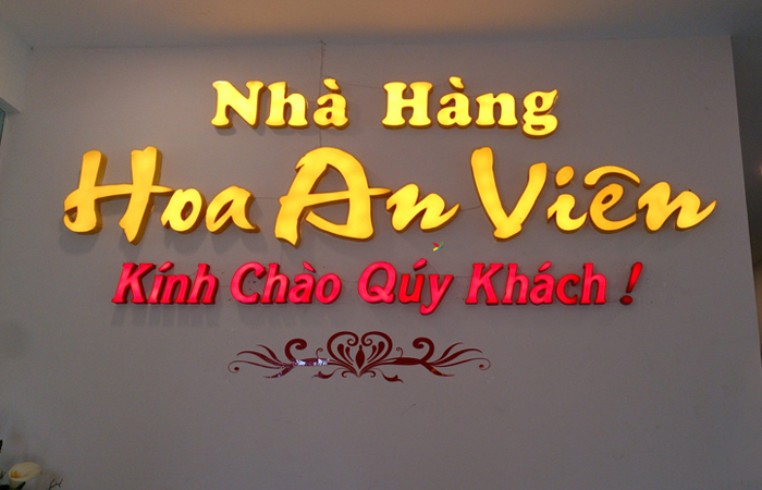 nha-hang-hoa-vien