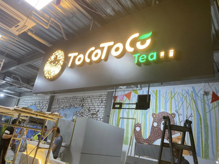 tocotoco3-768x576
